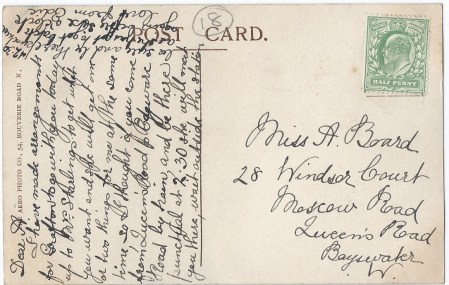 Postcard from Clissold Park, Aerial View